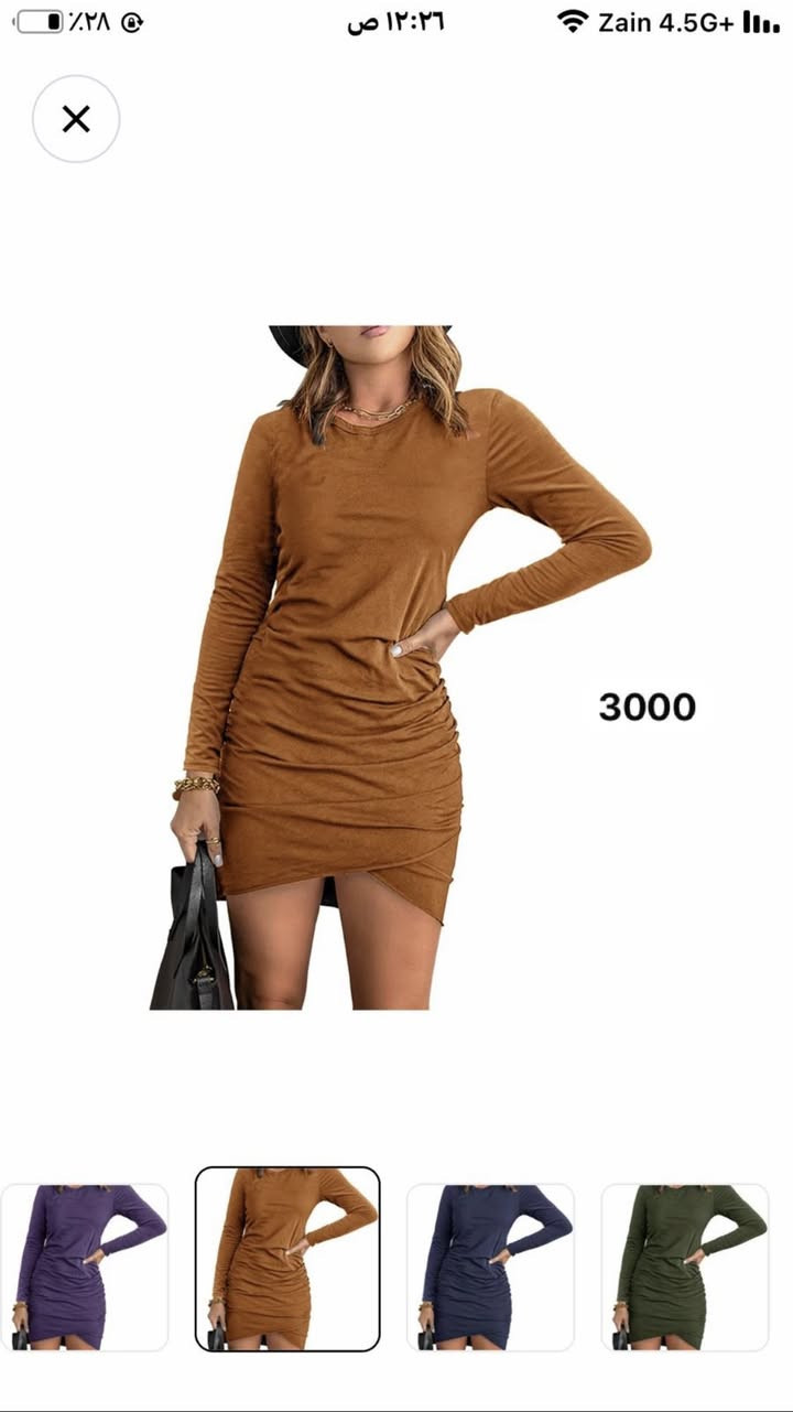 قطع اخيره تصفيه سعر القطعه ٢
يوجد توصيل لكافة المحافظات


**إذا كنت صاحب هذا الإعلان وتريد حذفه لأي سبب، رجاءا أرسل رسالة إلى الدعم الفني**