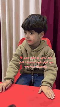 #يعلن_معهد_النجاح_للتوحد_واضطرابات_التعلم 
#عن_وجود_جلسات_خاصة_فردية ٠٠٠ 👍 

#التأخر_اللغوي_واضطرابات_في_الكلام 
#النطق_والتخاطب ٠٠٠ ✔️

#العنوان_ميسان_العماره 
حي المعلمين القديم البلوك الأول 
قرب التانكي ٠٠٠ ✅️ 
#رقم_التواصل
***********-*********** ☎️
