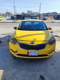 فورتي • ٢٠١٥ • صدر جديد