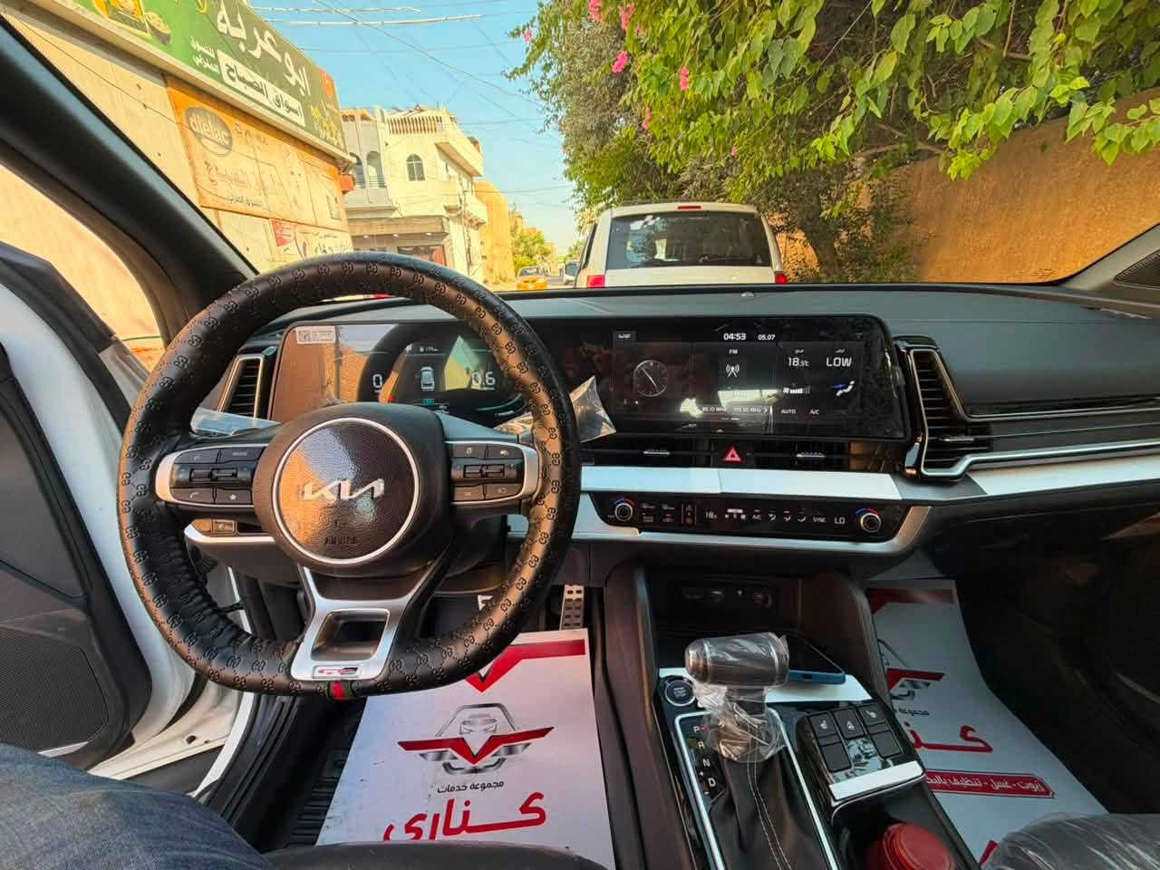سبورتج  جي تي لاين 2025
كفالة عامة من كلشي شرط زيرو( استخدام مال البيت)

فول مواصفات اعلى فئة بالسبورتج (gt line 1/1)

 رقم بغداد دولي شخصيا هزة جديدة سنوية جديدة

ماشيه/ 7316 ألف سياره زيرو

- وارد خليجي 

-رادارات

‏‎ - بانوراما 

- بصمتين

‏‎ - مكينة.٢٠٠٠ دوش 

-‏‎ مرتبط بناقل حركة أوتو 6 نمر

‏‎ - عدد AIR BAG6

‏‎ - حساسات أمامية 

‏‎ - حساسات خلفية

‏‎ - لايت زينون + LED

‏‎ - كشافات 

‏‎ - بك لايت LED

‏‎ - ويل كب 19

-‏‎ اريل نفكيشن

-‏‎ تشغيل عن بعد 

‏‎ -فتح الصندوق كهرباء ذكي 

‏-‎ دشبول شاشة  منتصله

‏‎ - شاشة ابل كار بلي واندرويد اتو

‏‎- كاميرا دوارة

‏‎ - المقاعدالاماميه كهرباء2 +جلد اسود 

‏‎ - تدفئة المقود والكشنات الأمامية 

‏‎ - مثبت السرعة Cruise 

- الأوامر الصوتية

‏‎- أوضاع القيادة  Drive Mode

‏‎ - فحص أنظمة السيارة 

‏‎ - حساسات ضغط اطارات 

‏‎ - شفتات مقود

‏‎- تبريد شاشة

‏‎ - هاند بريك بصمة 

‏‎‏- ABS 

‏‎‏ - Auto Hold    أوتو هولد

‏‎‏- ISO Fex        ايزو فكس

‏‎- نظام مانع الانزلاق

‏‎- نظام نزول المنحدرات 

‏‎- اشارة في المرايا الجانبية

‏‎- مخرج منفذ الطاقة 

‏‎‏- حساسات كامله داير السياره 

شاحن هاتف لاسلكي 

وسياره كفاله عامه

رقم بغداد مميز  رقمين ماكر

ملاحظه/السياره مغلفه الابواب والكشنات كامله +عمل شبجه لدعاميه لاماميه عمل وليسه تركيب 

السعر265 بيها حك جيتك شي قليل

رقم ***********
بغداد / البياع /حي المواصلات
