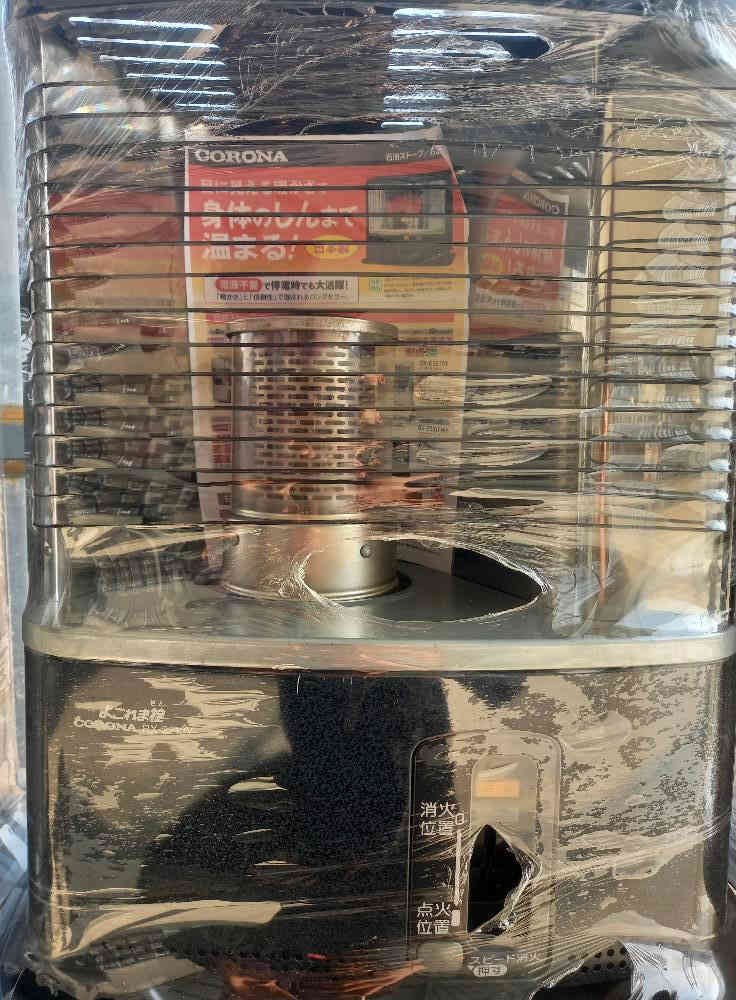 تم بعون الله وصول وجبه جديده من الصوبات البالة الياباني نضافة ٩٠%  والطباخات العشتار الموقع ناحية الحفرية خلف محل ابو جحيل للتواصل ***********
