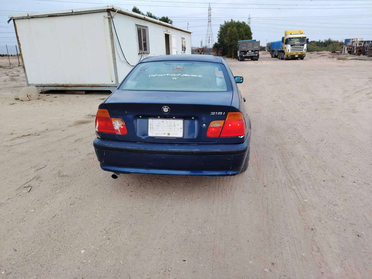 السلام عليكم للبيع  او للمراوس بي ام مكينه بلاد ٤سلندر كير اوتو مكينه وكير وتبريد جاهزه سياره السعر ٢٥ باقي تفاصيل علا الخاص


**إذا كنت صاحب هذا الإعلان وتريد حذفه لأي سبب، رجاءا أرسل رسالة إلى الدعم الفني**