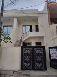 بيت • ١٠٠م • شوراو٢