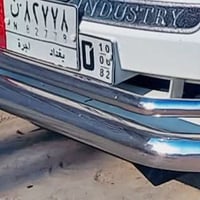 درع جديد • مكفول • العماره