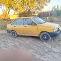 سايبا • ٢٠١٠ • سنويه ٢٠٢٧