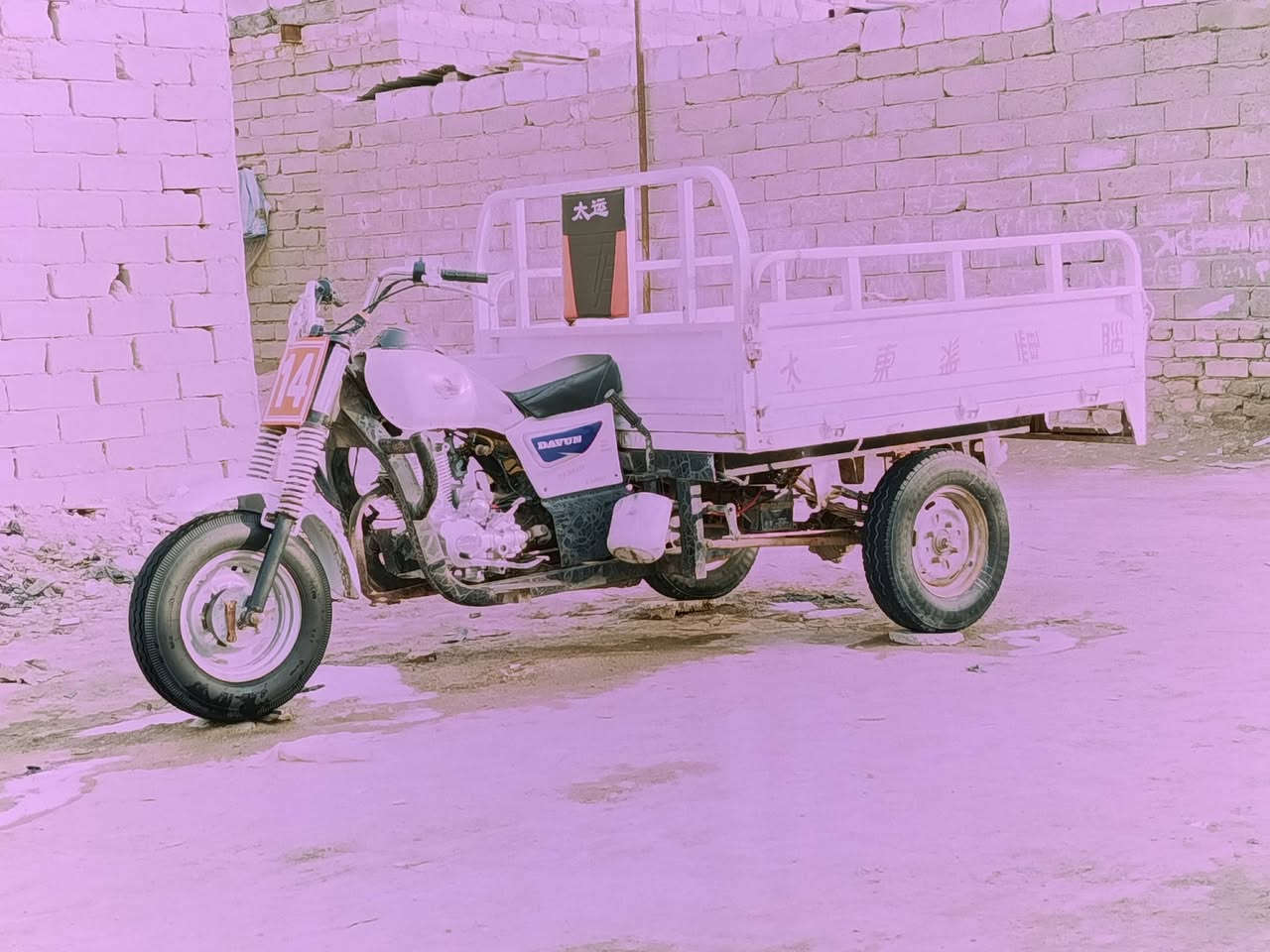 السلام عليكم ستوته موديل 14 اوراق اصولي السعر واحد و 500 
***********
