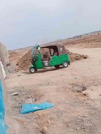 تكتك • كفاله عامه • مضلع ام كلر