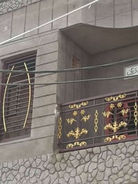 متفرغ • بياض وجص • اسمنت سقل