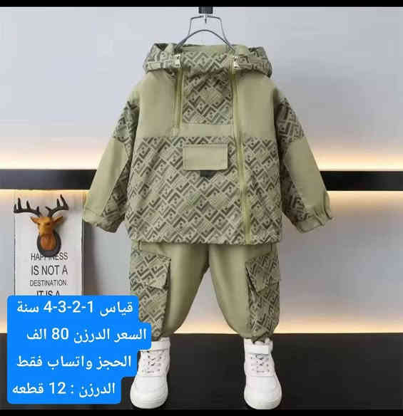 للحجز واتساب فقط ***********
