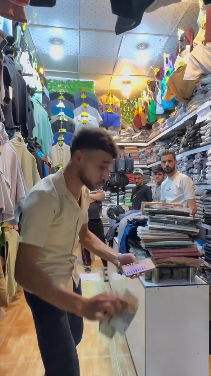 شكراً لجهودك في توفير أرقى وأجمل الأزياء.. بفضل ذوقك الرفيع وحسن تعاملك، أصبح محلك هو الوجهة الأولى للأناقة. أتمنى لك دوام التوفيق والرزق الوفير." معرض sαмi للالبسه الرجاليه


**إذا كنت صاحب هذا الإعلان وتريد حذفه لأي سبب، رجاءا أرسل رسالة إلى الدعم الفني**