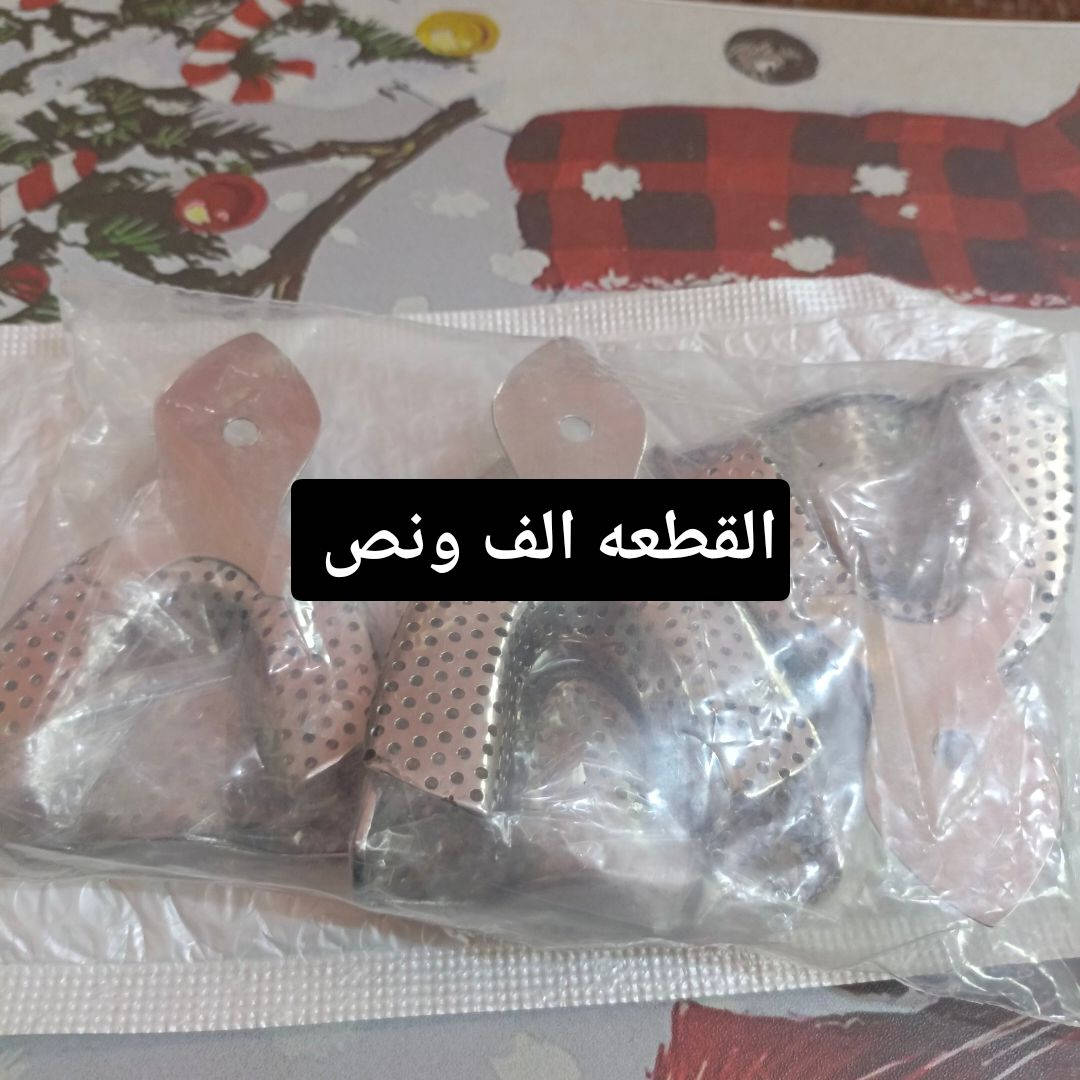 اشياء تخص الاسنان الاسعار بالصور


**إذا كنت صاحب هذا الإعلان وتريد حذفه لأي سبب، رجاءا أرسل رسالة إلى الدعم الفني**