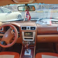 امتياز اليابان • ٢٠١٤ • كربلاء