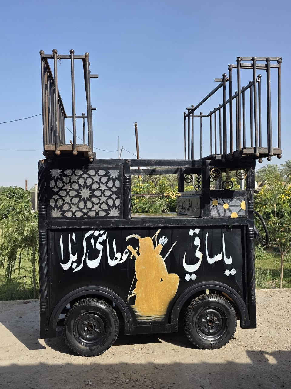 عربانه للبيع للاستفسار ***********
