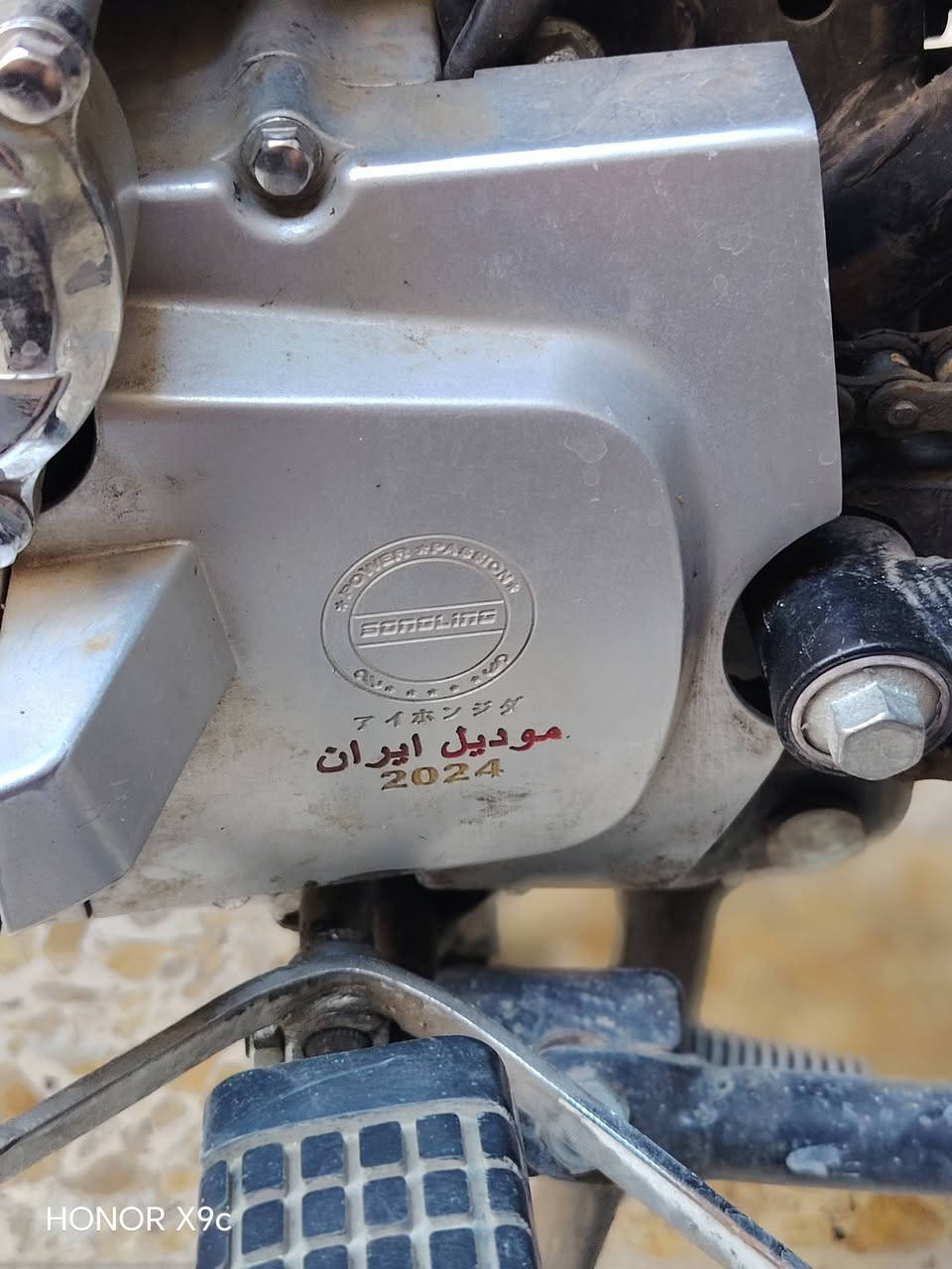 دراجة سولنك ايراني للبيع موديل 2024 نقص كهربائيات اشاير وشاشه دشبول... الدراجة بصمة 2 سويجات موجودات رايدها ٧٠٠ وبيها مجال للشراي


**إذا كنت صاحب هذا الإعلان وتريد حذفه لأي سبب، رجاءا أرسل رسالة إلى الدعم الفني**