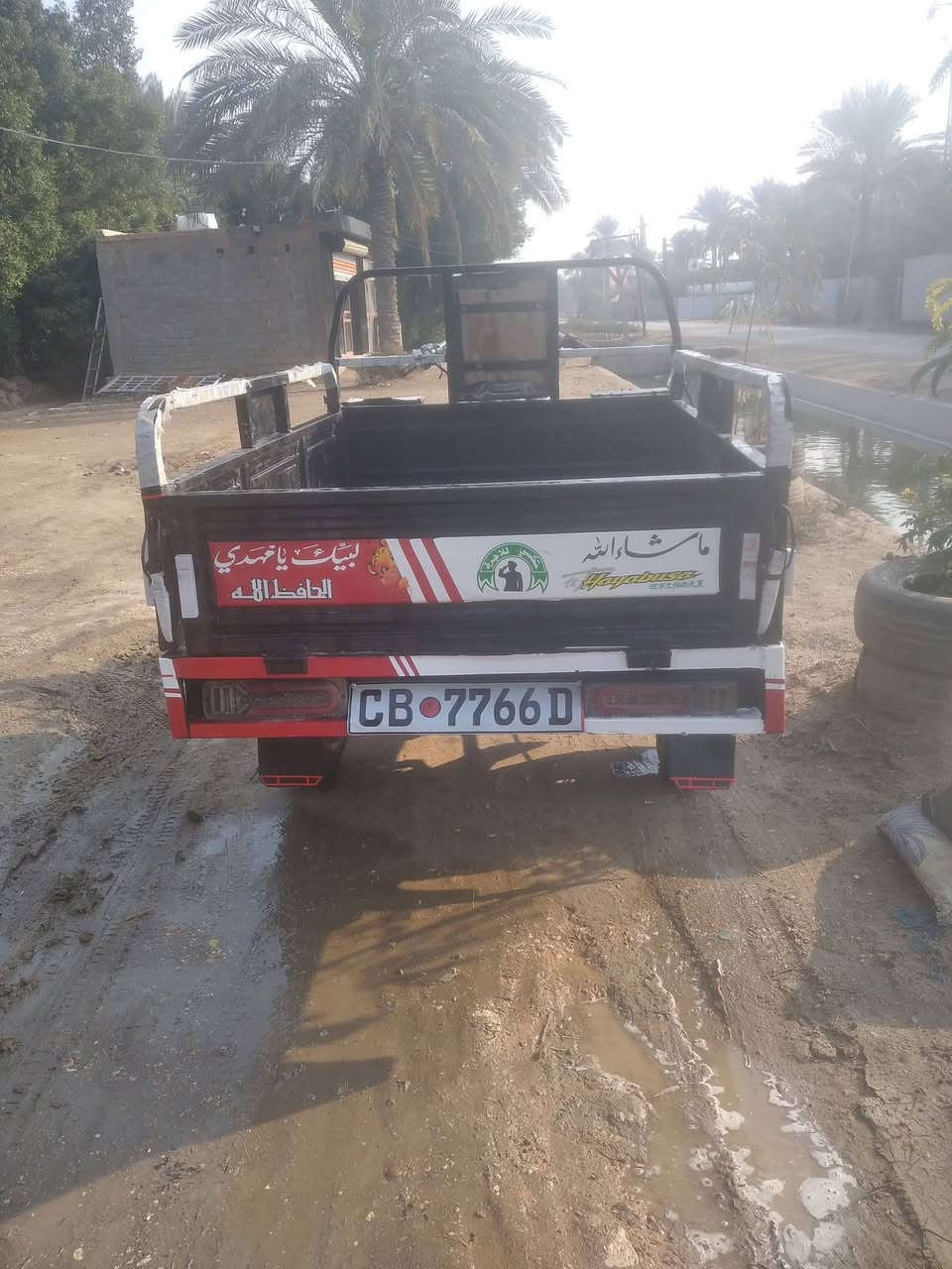 السلام عليكم ستوته البيع مديل 16 وراق صولي السعر 1250 وبيه مجال هواي الرقم هاذه ***********
