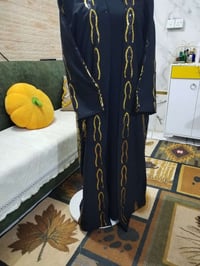 بشت جاهزه • خياط