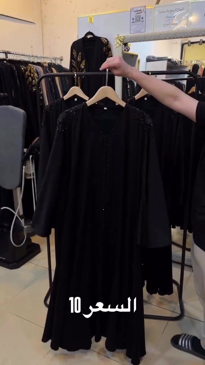 @bno99_brand


**إذا كنت صاحب هذا الإعلان وتريد حذفه لأي سبب، رجاءا أرسل رسالة إلى الدعم الفني**