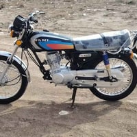 موتوسيكل • سماوه • قضاء الخضر