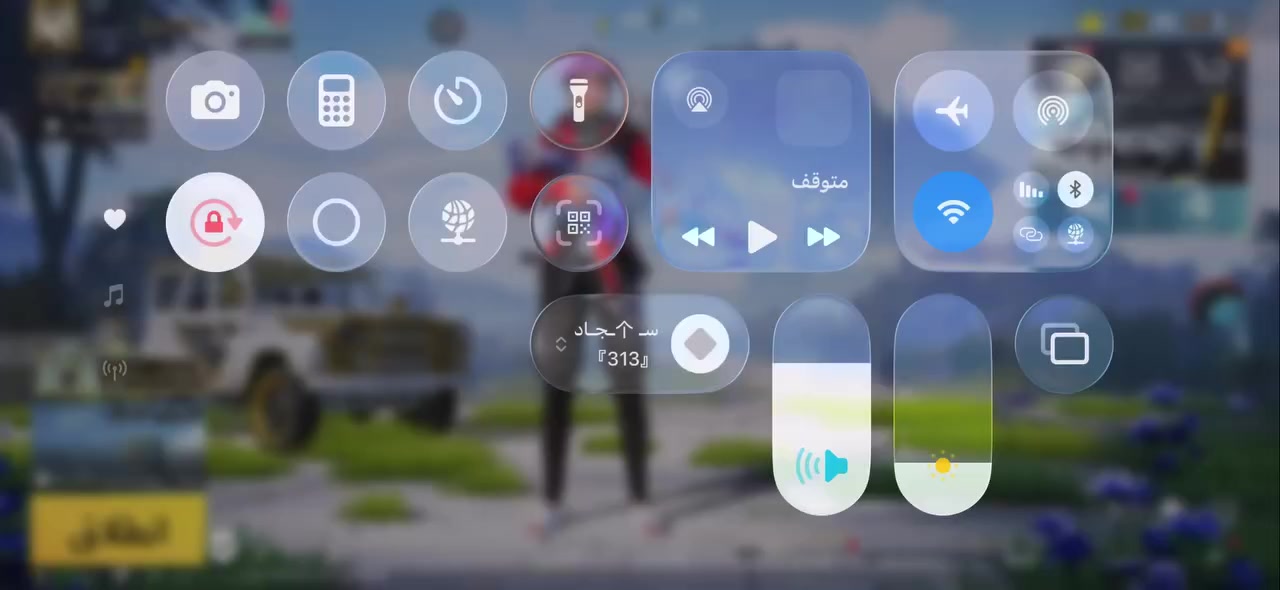للمرواس عنوان بغداد الشرطه الرابعه الرقم***********
