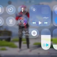 للمرواس عنوان بغداد الشرطه الرابعه الرقم07768482539