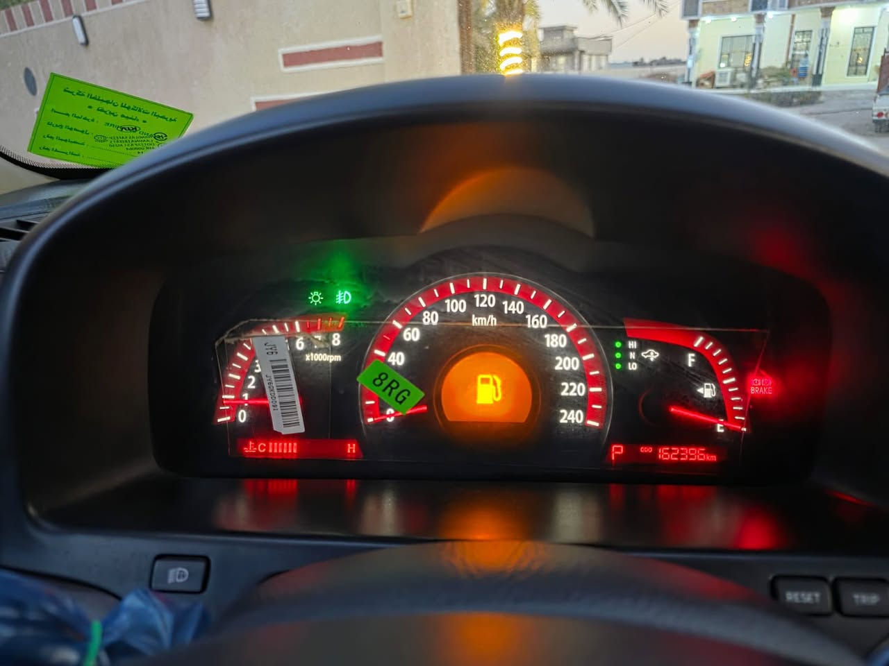 موهافي موديل ٢٠١٢ خليحي فول مواصفات للخير جكات كراسي كهرباء مري شفط تدفه تبريد كشنات شاشه خزن ميموري زراك لايت جنطه شفط مري قلاب عند الرجوع تحكمات فوول كير ومكينه مكفلوات ع وضع شركه كفاله تخم تاير جديد صدر امامي خلفي جديد تبريد ثلج سياره احله من الصور رقم جديد تحويل مباشر مكان سياره بغداد السعر 
ماشيه ١٦٠ حقيقي سياره بيها صبغ باب الجنطه نصه فقط والباقي كفاله عامه ع فحص ***********سعر ١٥٥
