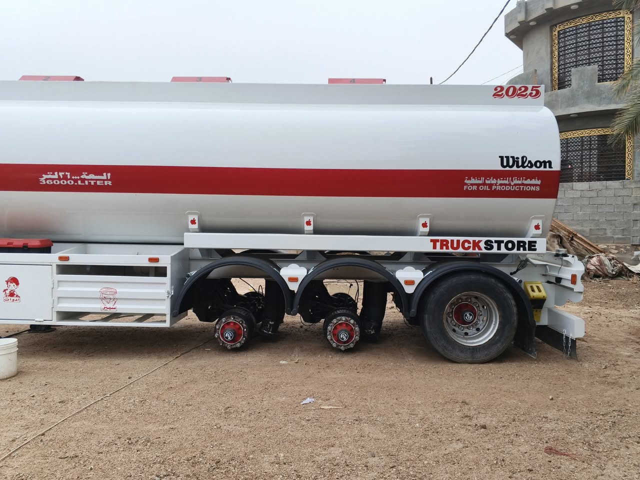 تانكي للبيع 2025 دناكير 3 رفاع شقل الموصل حداد خضر كتاب تسجيل جاهز الاتصال ***********
