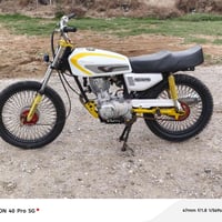 موديل ٢٢ • محرك ناعم • قضاء نصر