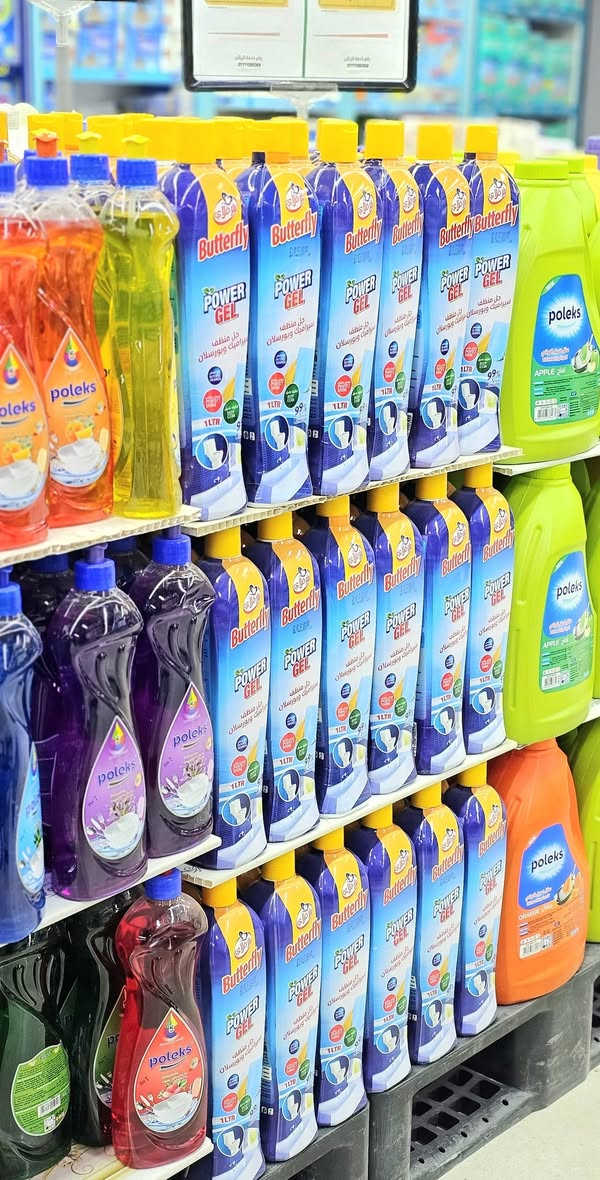 اذا مضيع #شي مهم تلكاه بقسم #المنظفات 
أكبر قسم متكمل و يوفرلك خيارات 
اكثر مكان عليه #عروض
جميع انواع المنظفات من مختلف الشركات 

مول نون  الحلة شارع 80 مجاور القبة الذهبية الاستدارة الحادة 
واتساب الطلبات ***********
