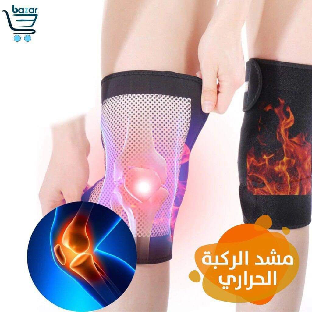 ارخص من الجملة


**إذا كنت صاحب هذا الإعلان وتريد حذفه لأي سبب، رجاءا أرسل رسالة إلى الدعم الفني**