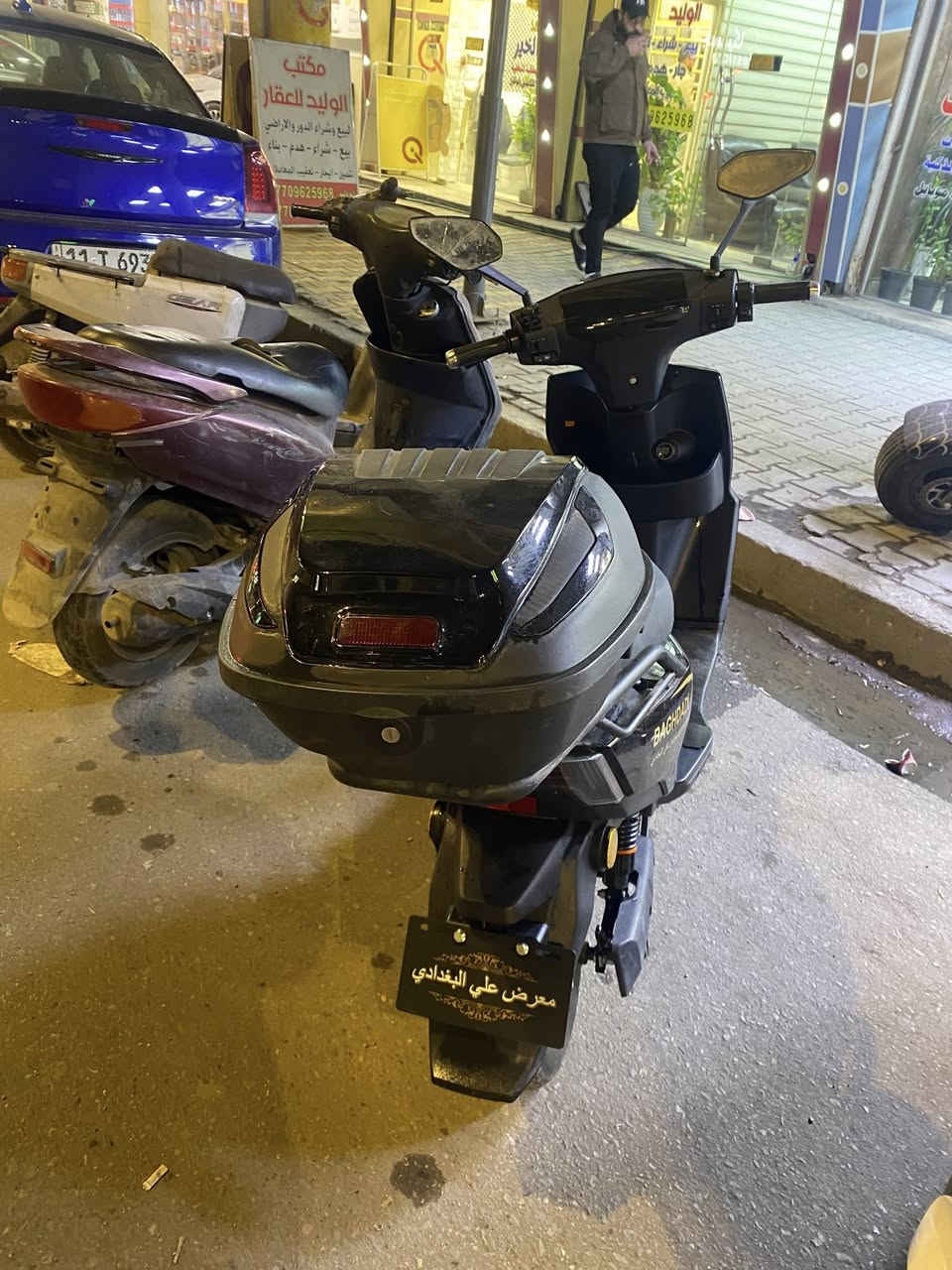 السلام عليكم… دراجه شحن  للبيع
3بطاريه جديده استعمال شهر مكانها بغداد الاعظميه 

***********

سرعه 85 السعر 450 وبيها مجال بسيط
