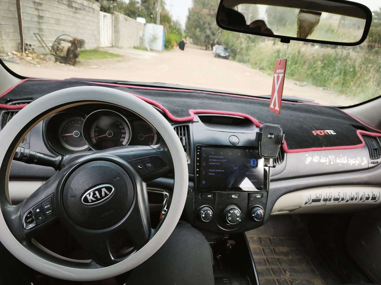 سيراتو للبيع خليجي مكفوله من الصبغ 2012 سليمانيه راعيه كربلاء السعر 100وبيه مجال مكان كربلاء شارع بغداد عامود54الاستفسار اتصل ***********
