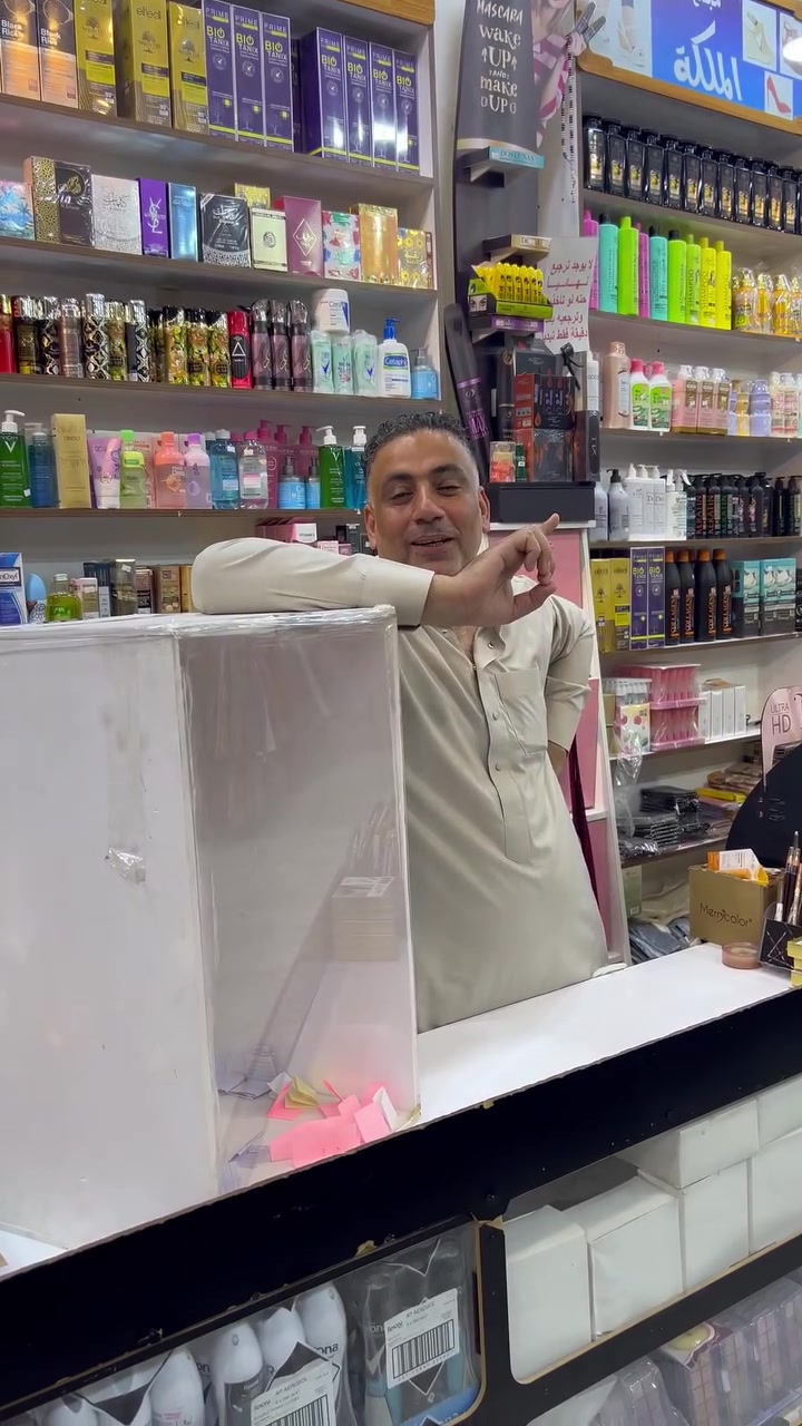 ‏‎#مجمع الملكه
اشتري بعشره الف وحصل على عمره مجانيا فستان -تنوره-سوت فقط الداخله بلسحبه
- صباحًا: 9:30 صباحًا إلى 12:30 ظهرًا
- مساءً: 2:30 ظهرًا إلى 11 مساءً
 لكم زيارة ممتعة!"
‏‎العنوان الانبار هيت حي الجمعيه


**إذا كنت صاحب هذا الإعلان وتريد حذفه لأي سبب، رجاءا أرسل رسالة إلى الدعم الفني**