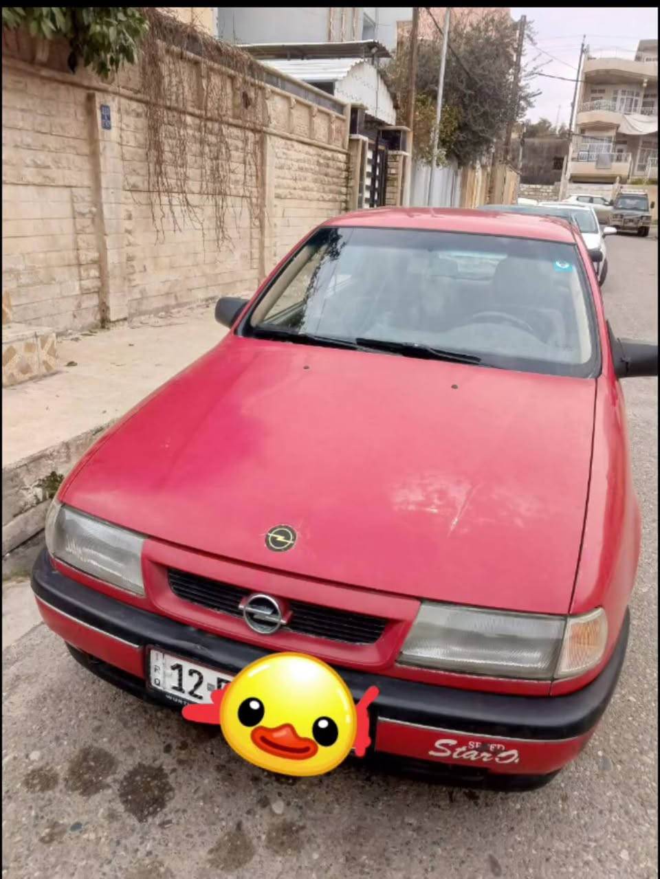 للمراوس اب اوبتره او افيو توماتيك السياه اوبل فكتر 1991محدث1993 حجم16 مابيها نقطت صبغ كير عادي هزه جديده


**إذا كنت صاحب هذا الإعلان وتريد حذفه لأي سبب، رجاءا أرسل رسالة إلى الدعم الفني**