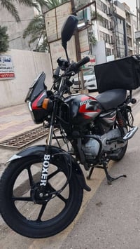 بوكسر • ٢٠٢١ • مرقم انگليزي