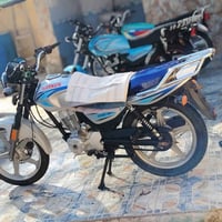 دايوان • 2023 • اوراق سكنر
