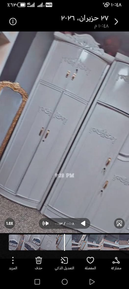 غرفه للبيع نضيفه


**إذا كنت صاحب هذا الإعلان وتريد حذفه لأي سبب، رجاءا أرسل رسالة إلى الدعم الفني**
