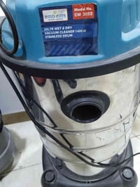 اغراض نظافة • مكنسة • هفلان