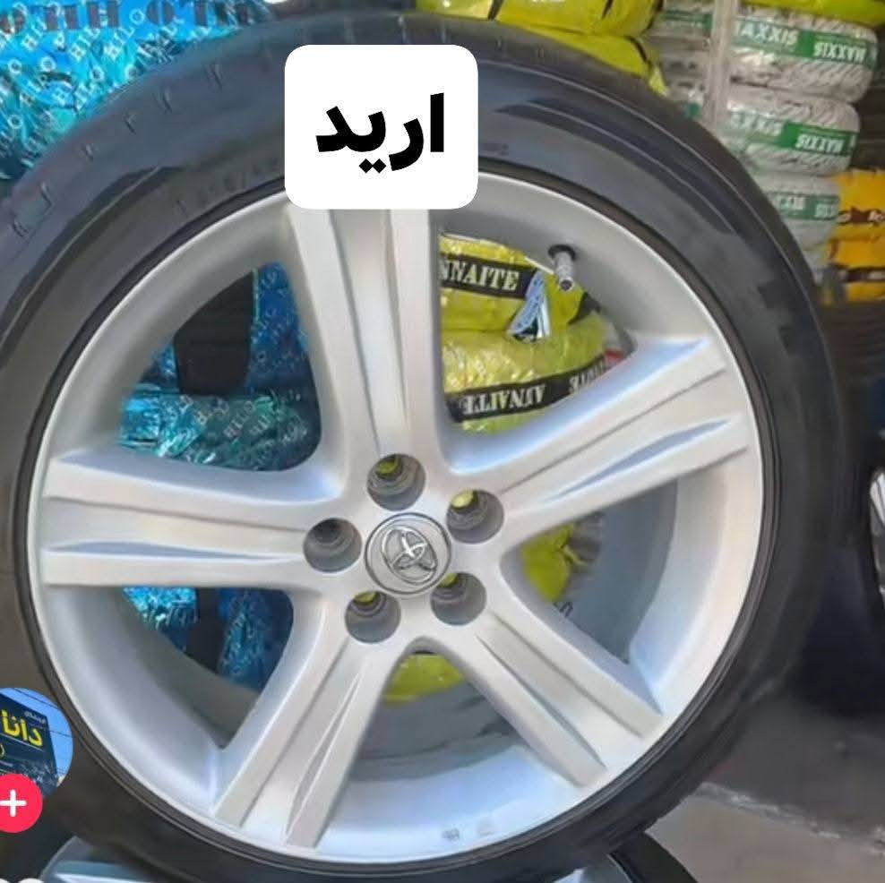 مراوس ***********
