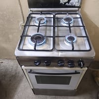 طباخ • كركوك • حي عروبه