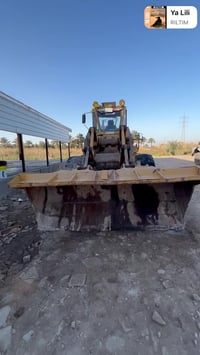 شفل • موديل ١٩٨٢ • بغداد