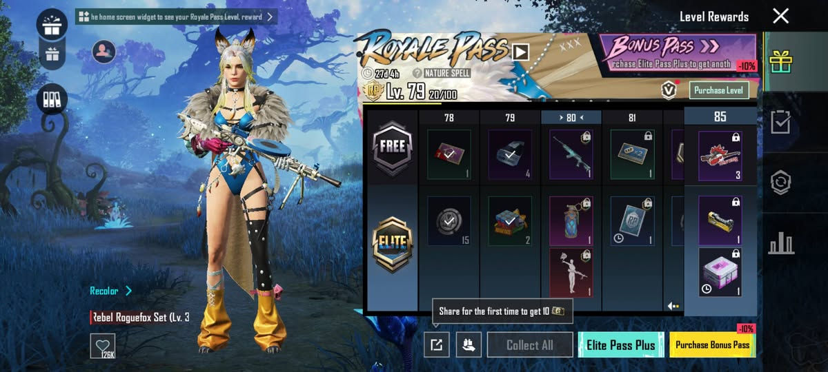 سلام عليكم حساب للبيع السعر 40قفل من الخير تواصل***********واتساب مكانك بغداد حي النصر
