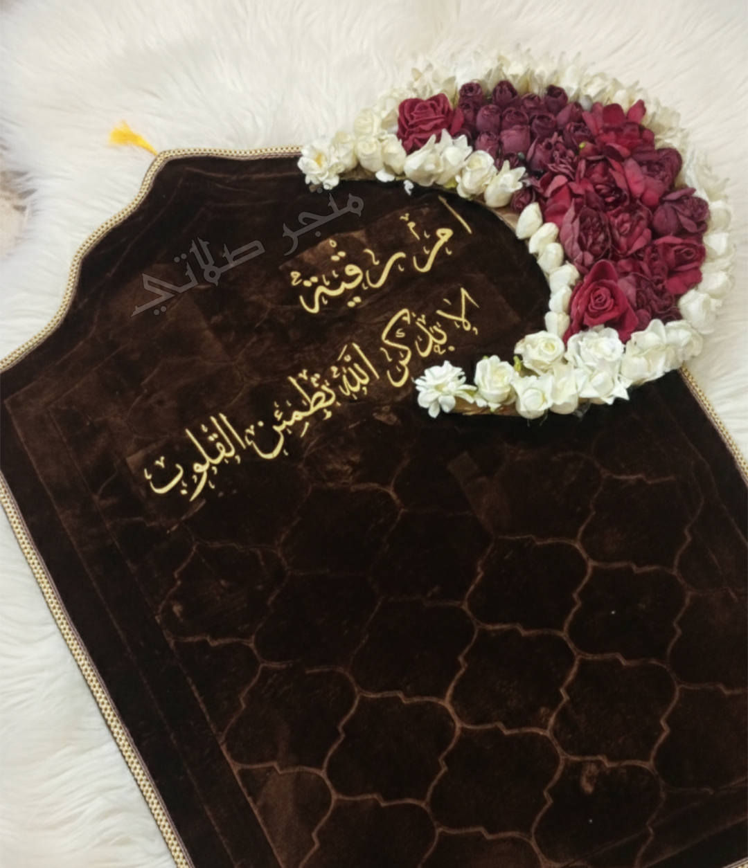 متوفر توصيل لجميع محافظات العراق 5الاف 🕊️ 
#متجر_صلاتي خاص للسجادات الطبي وطباعة والاسعار بالجملة وتنافسية مثل أسعار سجادة عادية😉👌🏻


**إذا كنت صاحب هذا الإعلان وتريد حذفه لأي سبب، رجاءا أرسل رسالة إلى الدعم الفني**