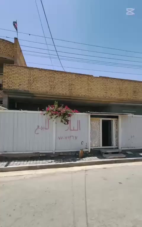 السلام عليكم الدار للبيع
المساحه 148 ركن منطقه الاسكلات ال ١٤
للاستفسار ***********
السعر95
