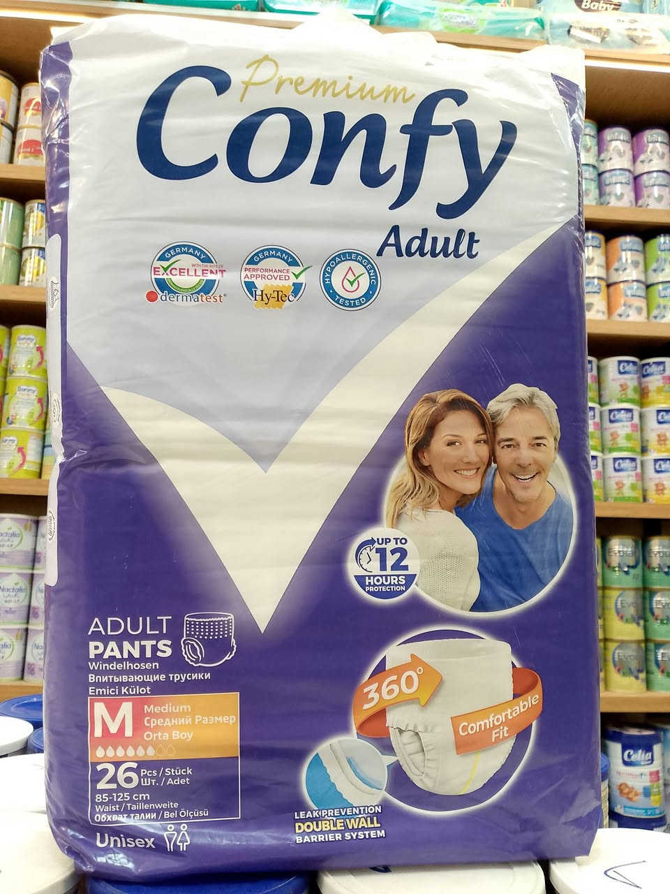 الأفضل بشكل عام – راحة وثقة عالية✨
حفاضات كبار السن من الماركات الموثوقة عالميًا✨
•امتصاص قوي (نهاري وليلي). 
•خامات ناعمة تحافظ على جفاف البشرة. 
•متوفر كيلوت ولاصق (Slip). 
•مناسب لمن يبحث عن جودة مضمونة للاستخدام اليومي.
متوفر في مركز بيبي لاند 
العنوان
ديالى/بعقوبه /شفته قرب المدخل الرئيسي

• لطلب والاستفسار على رقم الواتساب ‏( ***********
