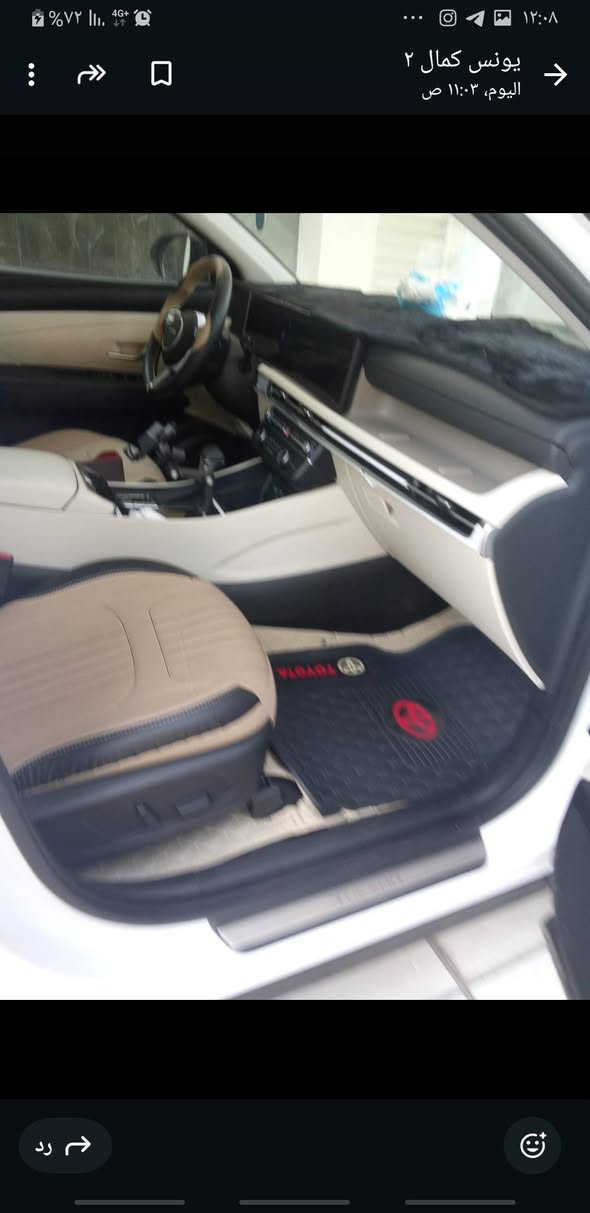 سلام عليكم للبيع توسان موديل ٢٠٢٥   اقل ٢ الف او كار رقم بغداد انكليزي الدولي  مميز  اتصال ***********او
