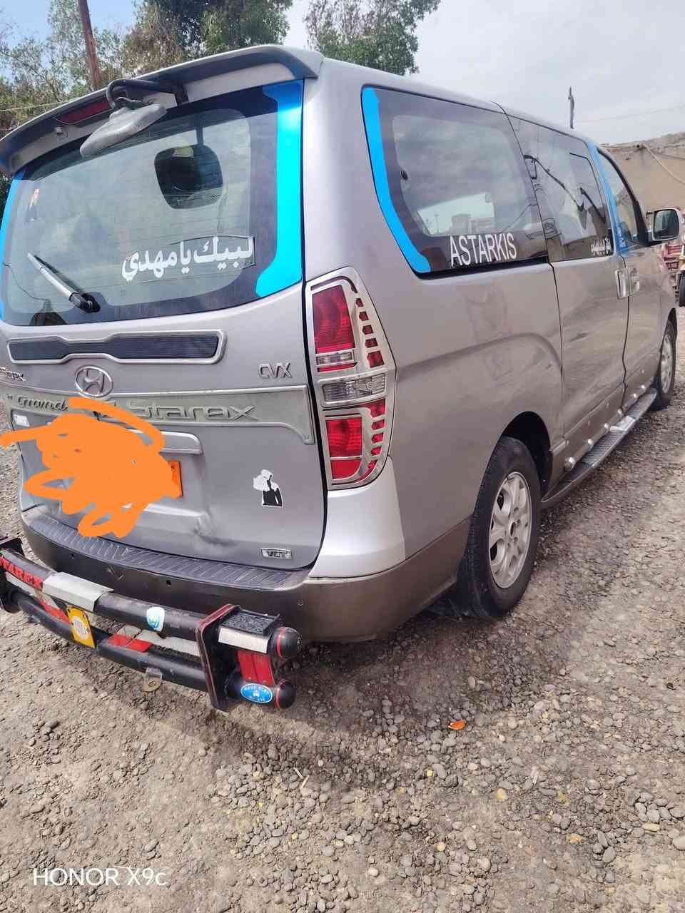 سلام عليكم ستاركس موديل 13مسكر سبلاين 12قبق لسود سياره فول مواصفات جاهزه من كلشي حداديه تبريد ثلج رقم نكليزي بسمي رقم بصره سنويه ل 28مكان سياره ميسان العماره سعر 175وبيهه مجال باقي تفاصيل تصل وتدلل خاص ممنوع مكلف بل نشر ***********
