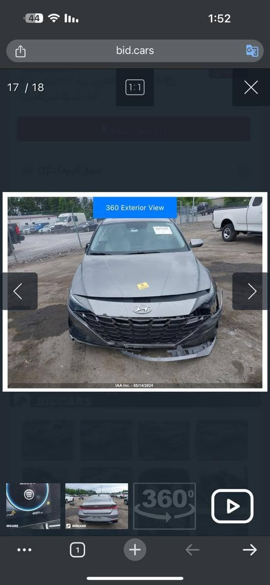 سلام عليكم النترة لمتدد فول الفول موديلها ٢٣ السعر ١٧٠ ورقه وبي مجال حادثه بالصور المكان بغداد سيديه للااتصال ***********
