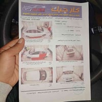 اكسنت 2016 وأرد أمريكي ضربه باب وجاملع صفحه سائق او صبغ جاملغ خلفي صفح...