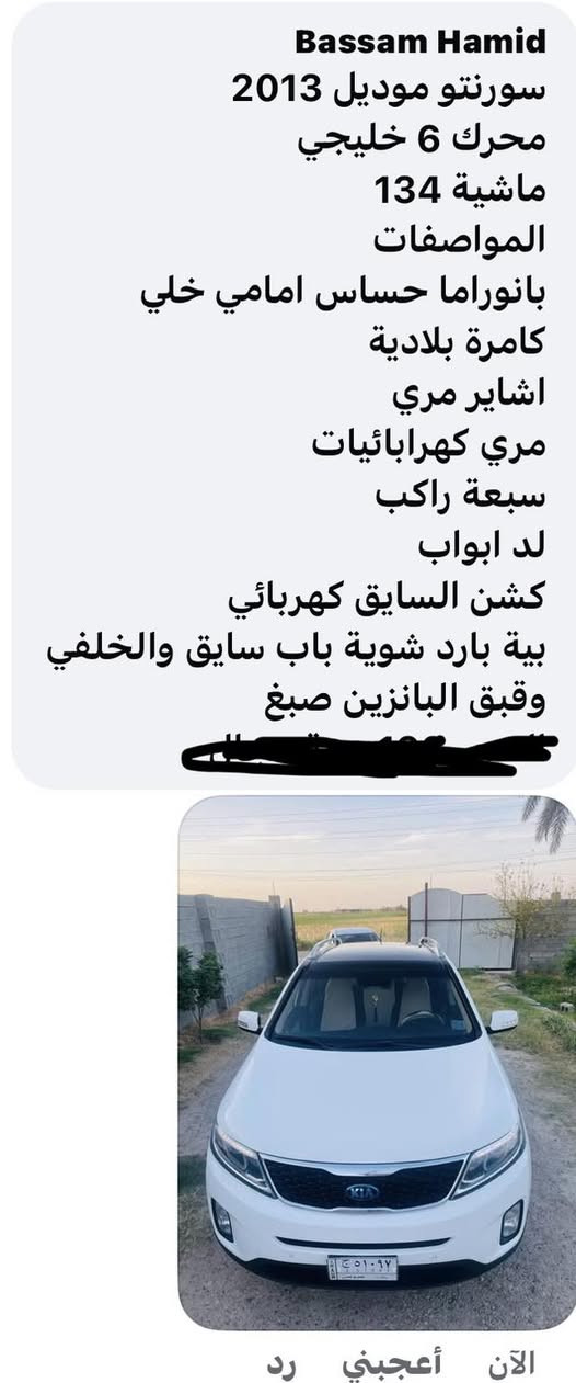 للبيع
السعر 180 ورقة وبية مجال


**إذا كنت صاحب هذا الإعلان وتريد حذفه لأي سبب، رجاءا أرسل رسالة إلى الدعم الفني**