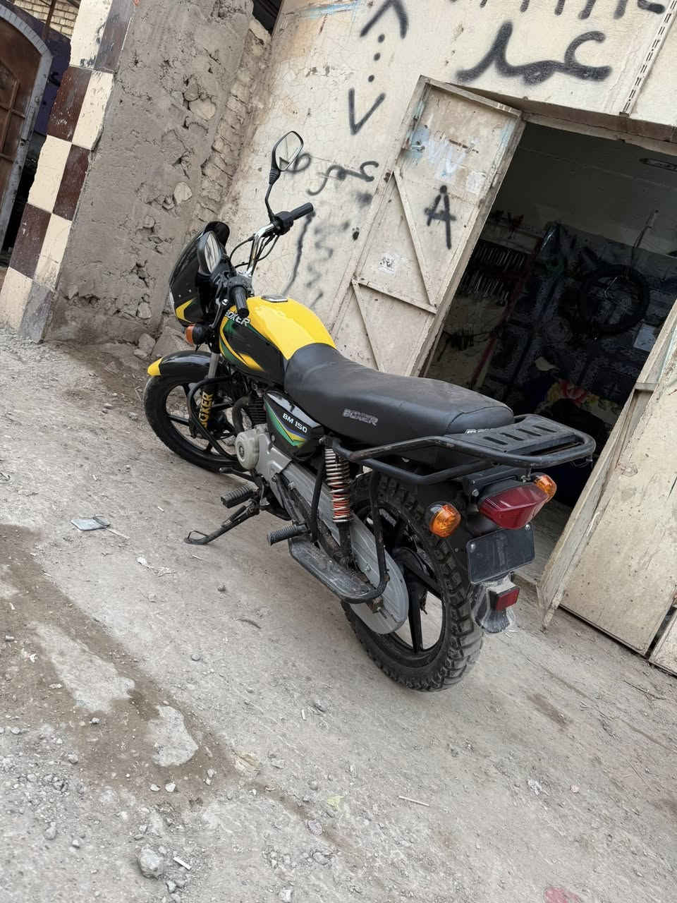 دراجة بوكسر للبيع مديل 2021 دراجة خير من الله مجفته شركة اوراق كامله شرط الترقيم السعر 850 وبيها ***********
